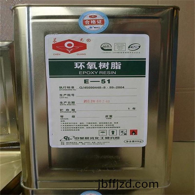 1683700758100479.jpg 環氧樹脂.jpg