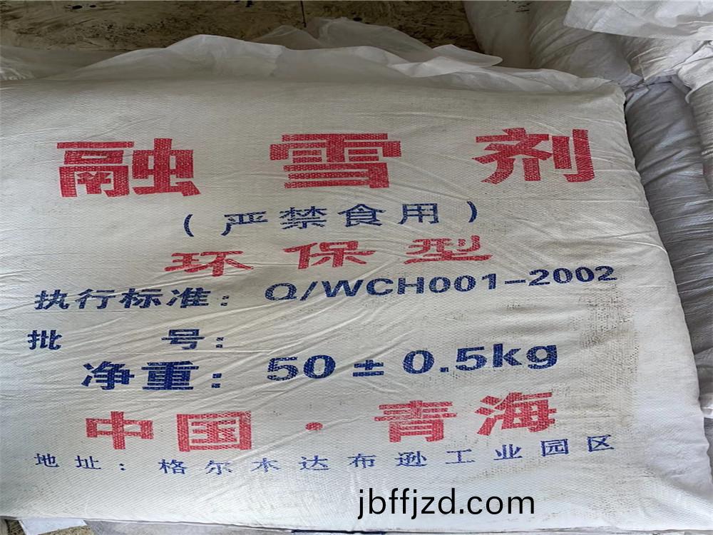 1696655768130829.jpg 百度圖(tu)片_20231007112442.jpg