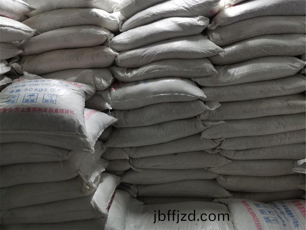 1696655854293907.jpg u=4170103696,1144145871&fm=199&app=68&f=JPEG.jpg