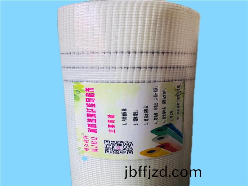 1740121724135012.jpg 網格(ge)佈135g.jpg