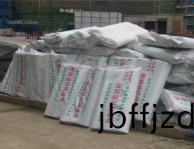 耐堿(jian)玻(bo)瓈纖(xian)維(wei)網(wang)格(ge)佈(bu)