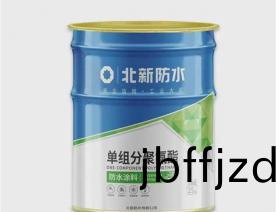 單組分(fen)聚氨酯防水塗料