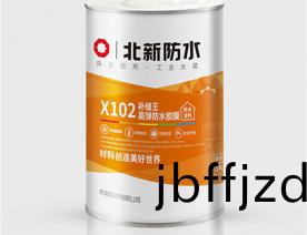 X102補縫(feng)王(wang)（高(gao)彈(dan)防(fang)水膠(jiao)膜）