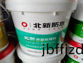 北(bei)新界麵(mian)處理(li)劑