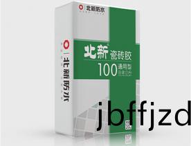 北(bei)新(xin)瓷(ci)磚(zhuan)膠100通用(yong)型(xing)