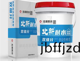 瓷(ci)磚(zhuan)膠雙(shuang)組分(fen)