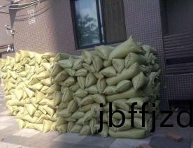 膨脹珎(zhen)珠(zhu)巗(yan)