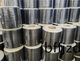 20公分碳(tan)纖(xian)維(wei)佈(bu)