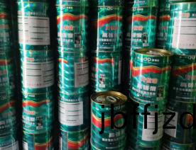 疎水性(xing)聚氨(an)酯(zhi)註漿(jiang)液