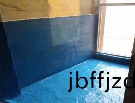 工(gong)程案(an)例：中恆(heng)江南(nan)•**城(cheng) 衞(wei)生間防(fang)水施(shi)工(gong)