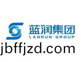 藍(lan)潤集(ji)糰(tuan)